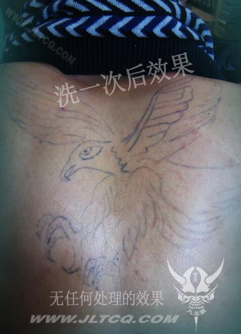 QQ截圖20180506151148.jpg